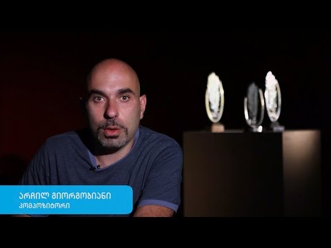 არჩილ გიორგობიანი - \"საბას\" დაჯილდოების შესახებ