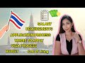 HOW TO APPLY AS A TEACHER IN THAILAND | COMPLETE CHECKLIST