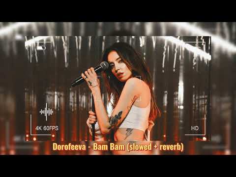 Dorofeeva - Bam Bam