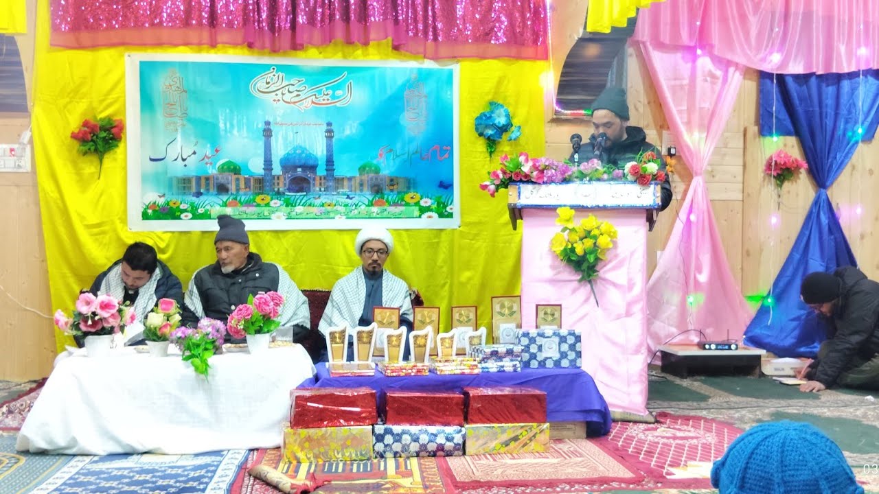 Jashan wiladat e imam zaman At Yourbaltak.