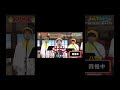 【ハモリ我慢ゲーム】バナナマン設楽が挑戦!!「TRAIN-TRAIN / THE BLUE HEARTS」#shorts
