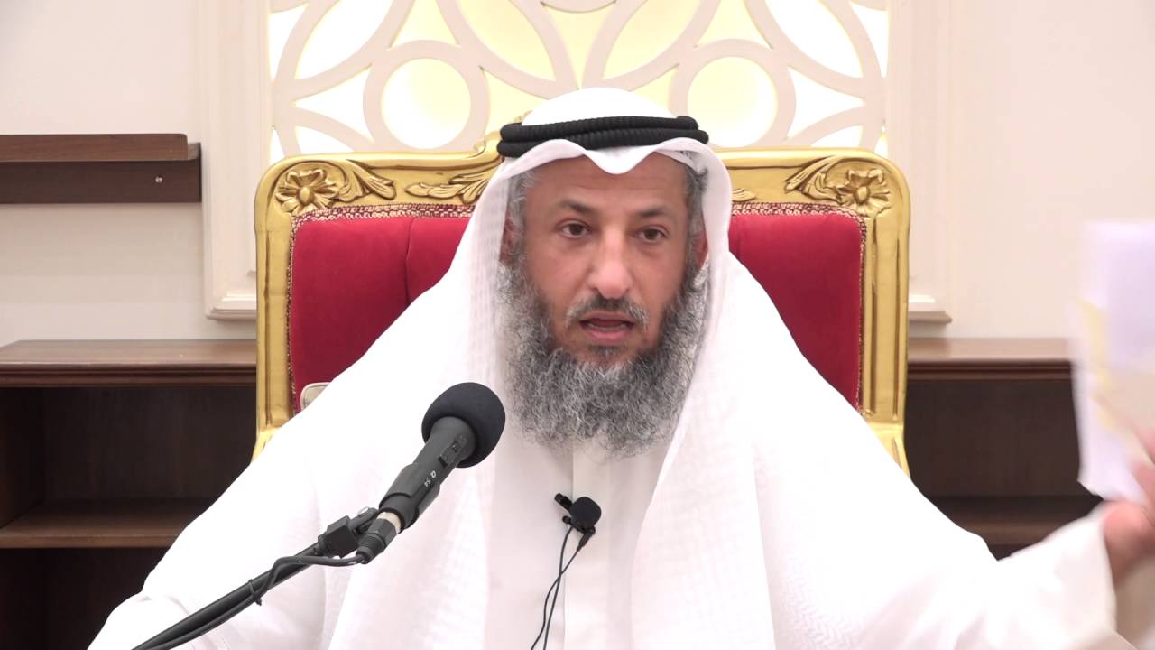 جمع النيات في عمل واحد الشيخ د.عثمان الخميس