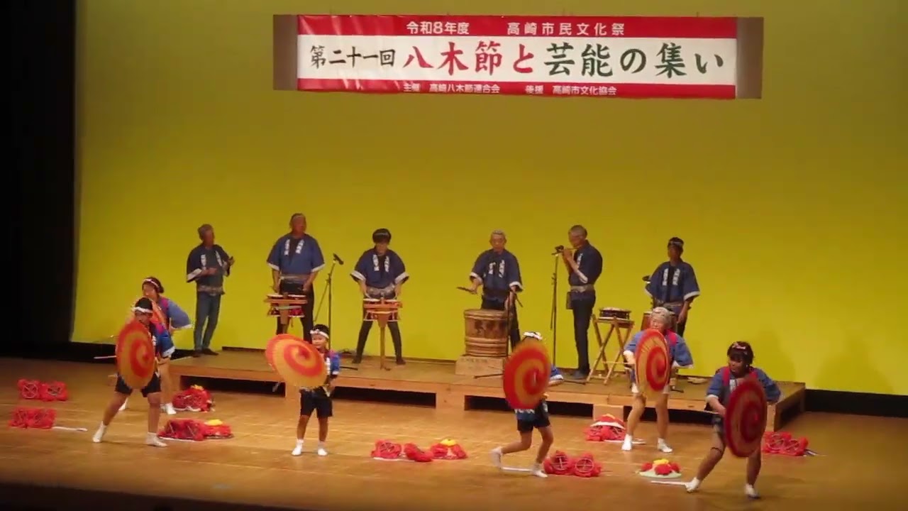 八木節「五郎正宗孝子伝」MVI 8362