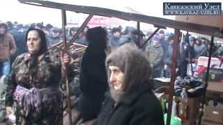 Трехдневный протест аккинцев (Дагестан)