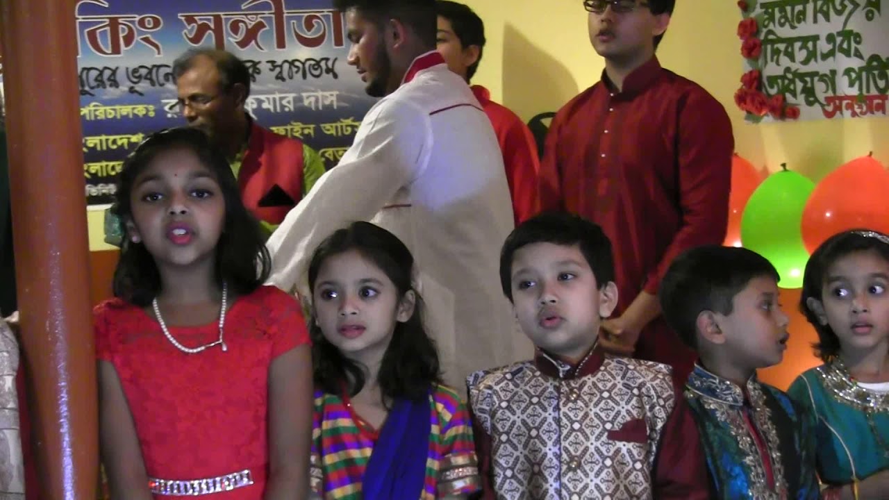 camera iphone 8 plus apk Suur King Sangitalaya,NY,Annual Program(part 1)on Dec 14,2018 at Vivekananda Center,NY