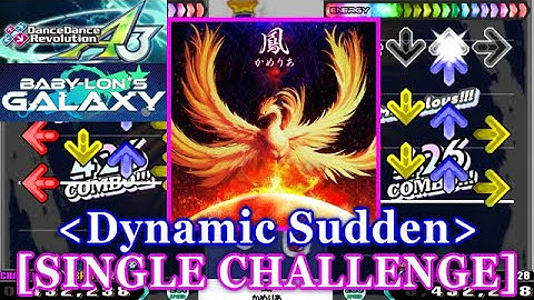 [Updated Dynamic Sudden] 【DDR A3】鳳[Hou] / かめりあ [SINGLE CHALLENGE] 譜面確認+Clap