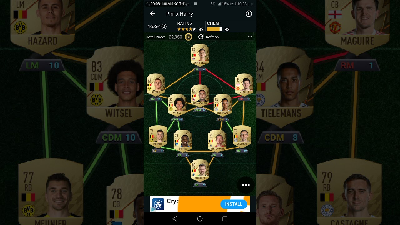 Phil Jones Player Moments SBC SOLUTION - Flash Challenge Black Friday FIFA 22