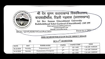 BCA 1/3/5 SEM DATE SHEET ANNOUNCEMENT BY SRI DEV SUMAN UTTRAKHAND UNIVERSITY