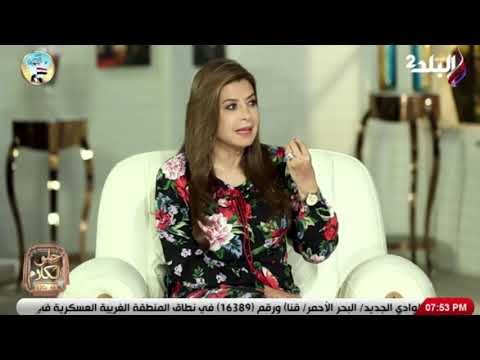 حلو الكلام إمتى أخر مرة زورت أهلك د محمد العليمي هيعرفك أهمية صلة الرحم في حياتك