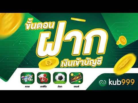 ผลสลากกินแบ่งรัฐบาล วันที่ 1 พย. 2567 ผลสลากกินแบ่งรัฐบาล วันที่ 1 พย. 2567
