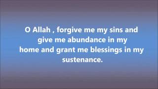 Dua while making wudhu