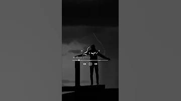 الدنيا رحله اصبر هتحلى عصام صاصا الكروان صاصا فولو بالحب 