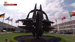 69 лет со дня основания отмечает НАТО 69 лет со дня основания отмечает НАТО