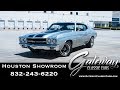 1970 Chevrolet Chevelle SS Gateway Classic Cars #1502 Houston Showroom