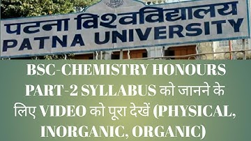 PATNA UNIVERSITY BSC -PART2 CHEMISTRY HONOURS SYLLABUS