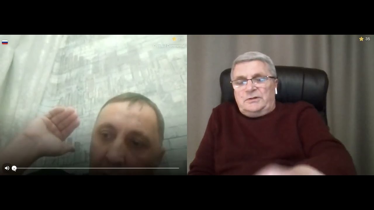 Ломка величия