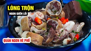 Lòng trộn hè phố NGON - RẺ | Khám phá mới cho tín đồ thích khám phá #hanoifood