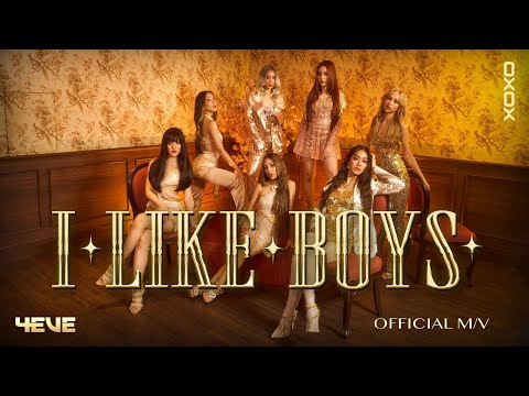 4EVE - I LIKE BOYS Prod. by NINO | Official MV