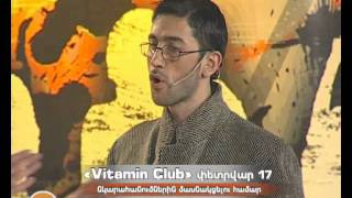 Vitamin Club 79 - Siro hreshtak (restoranum txan spasum e axjkan) (11.02.2012)