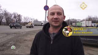 Главная дорога 27-05-2023 | «Волга» за миллион, «дырки» в законах и как снизить риски