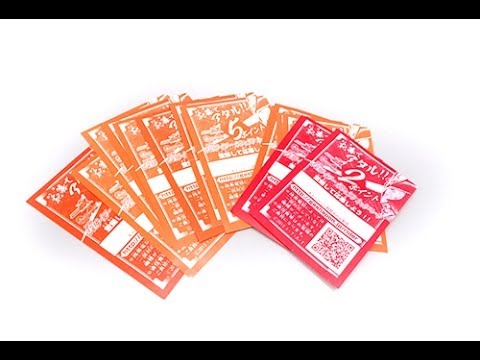 バンダイ 仮面ライダー鎧武／ガイム もぎたてガシャポンキャンペーン キミだけのスーパーサウンドプレゼントコース 千葉県