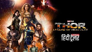 THOR 5: Legend of Hercules - HINDI Trailer | Chris Hemsworth | Marvel Studios