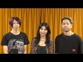 【DracoVirgo】“Opportunity 2019~Rainbow Butterfly~”に向けてコメント動画が到着!