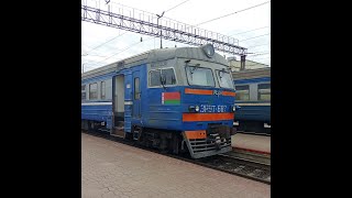 Поездка на электропоезде ЭР9Т-687 Минск-Осиповичи