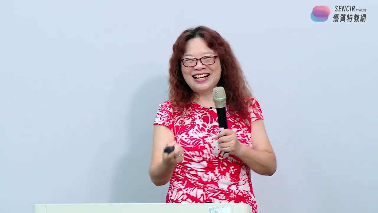 【114/8/20學生爆發型行為處理策略】09─「階段五：高峰期」危機處理1