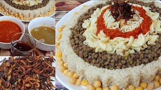 EGYPTIAN KOSHARI RECIPE     يلا جربتي الكشري ديالي غاتدمنيه