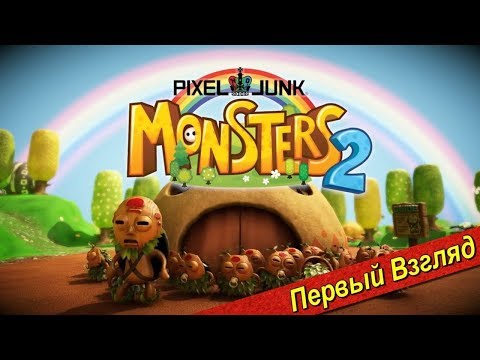 Wideo: PixelJunk Monsters Otrzyma Sequel W Maju I Jest Piękny