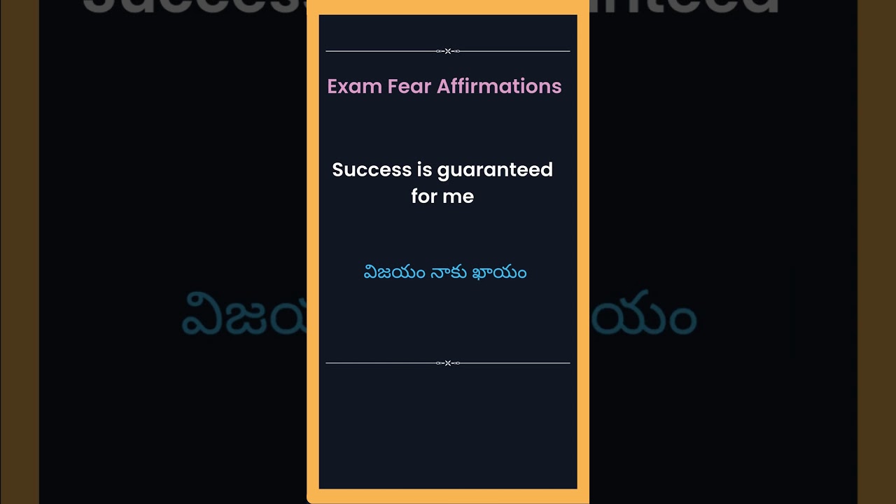 Exam Fear Gone | English–Telugu Positive Affirmations | Exam Motivation 