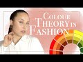 🌈Colour theory in Fashion🌈