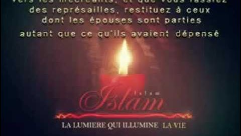 سورة الممتحنة كاملة بصوت الشريم Sourate Al-Moumtahana par Sheikh Shuraim