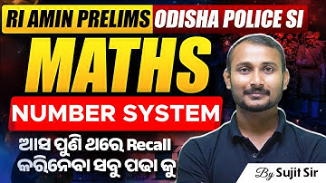 Maths for RI, ARI, AMIN Exam | NUMBER SYSTEM I Sujit  Sir