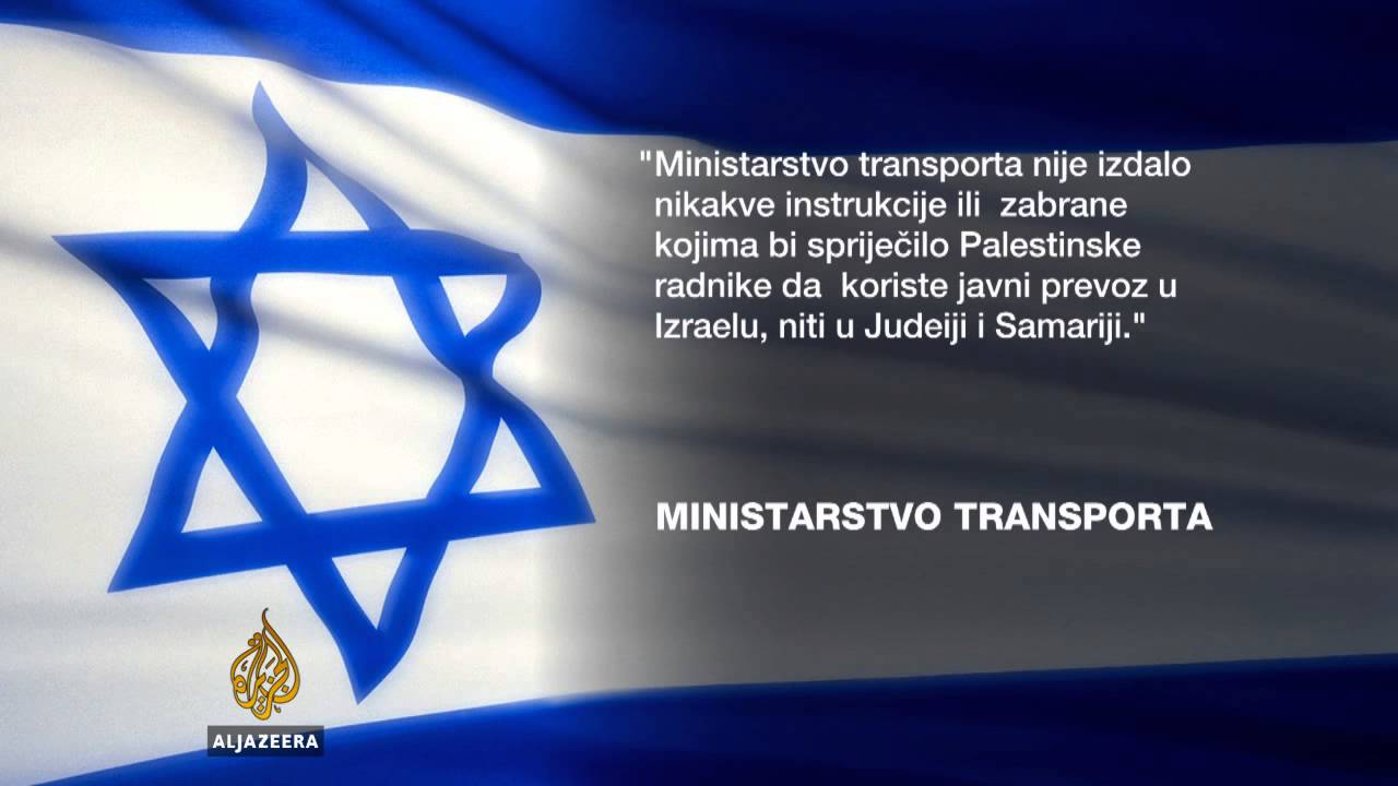 طوابير إسرائيلية للعمال الفلسطينيين - قناة الجزيرة البلقان
