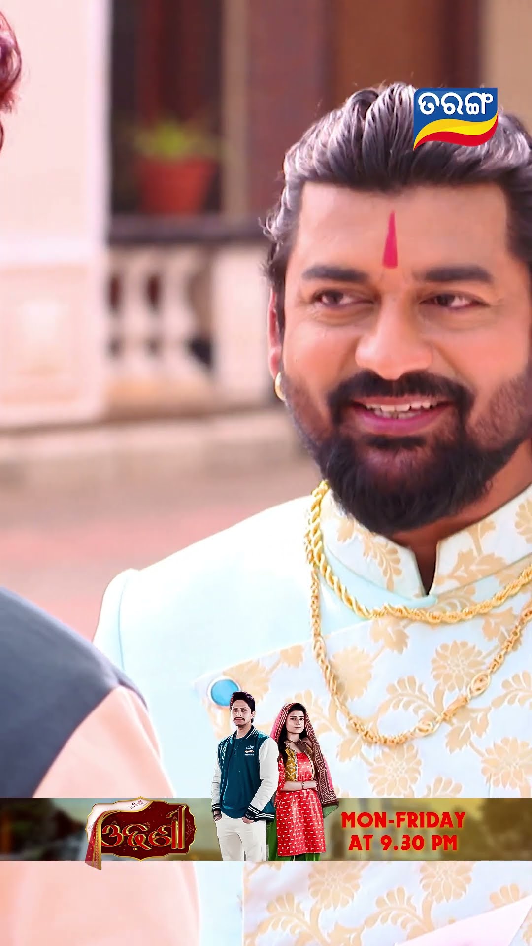 Odhani | Shorts | Odhani @ 9.30 PM | Tarang TV | Tarang Plus