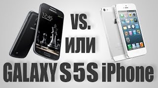 видео Обзор Samsung Galaxy S5 против iPhone 5S