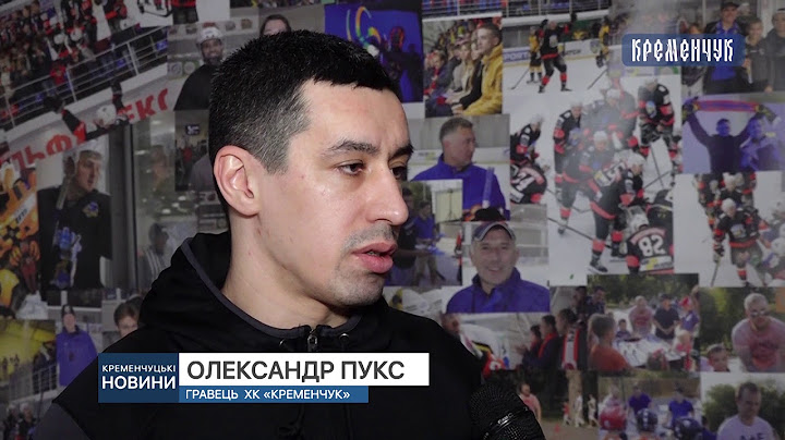 Дві золоті медалі та безліч перемог на своєму рахунку має хокеїст під №92
