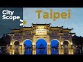 Cityscope - A City Guide to Taipei