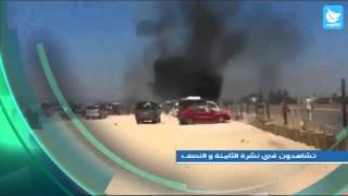 تشاهدون في نشرة 8:30 مساء - 12/6/2014