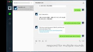 StockBot - A chatbot providing weather and stock information
