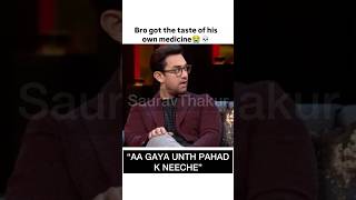 Amir Khan Was Shocked When Karan Didnt Answer The Question About Alia Bhatt viral shorts reel