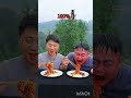 Which one do you want to eat? #funny #food