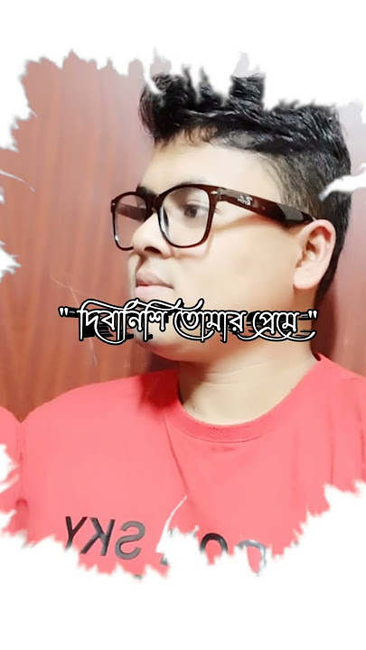 Masud hossen - K dhdhdhdh dhhfhf dhdhdhhdhdh dhdh hhdhd hdggd hd