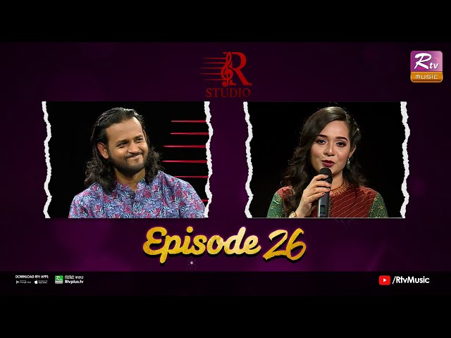 Musical Program | R Studio | Ashik  | Episode: 26 | Rtv Music class=