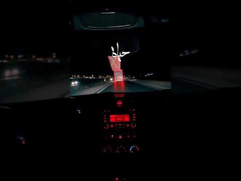 وحق الرب احبك حب حمود الرغد بصوت رائع جدا