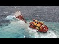 Крупнейшее кораблекрушение контейнеровоза MV Rena.