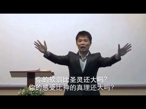 20140928 人何时最幸福，最有能力？