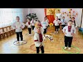 Українські народні ігри в ЗДО НаталіяЄленчук у3д